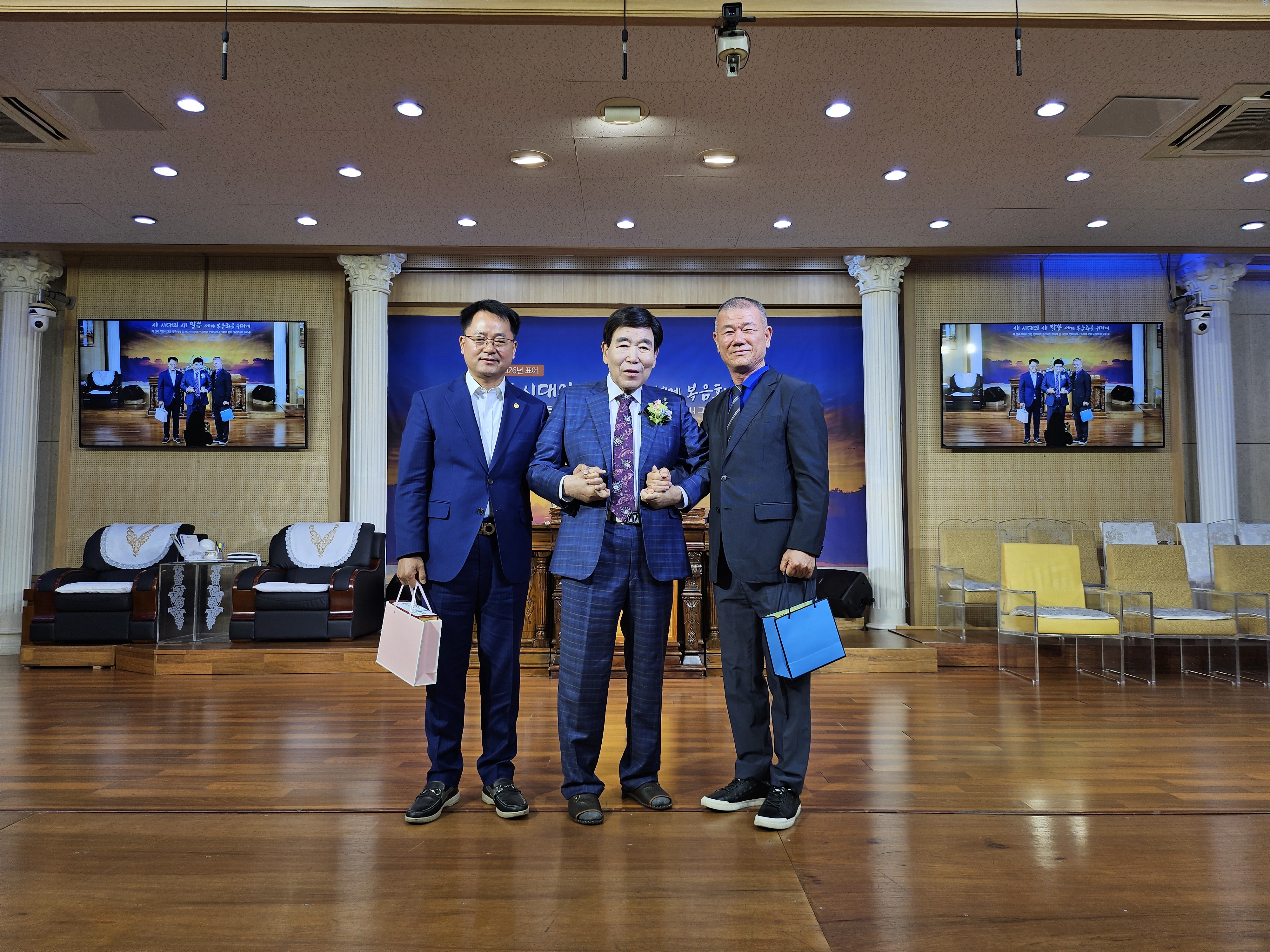 새가족: 이경호님 (인도자: 강북 김동규 성도님)